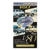 トミーテック ジオコレ ザ・カーコレクション80（ハチマル） Vol.1 トヨタ ハイエース 東京消防庁 1/80 HOゲージ 鉄道模型ミニカー