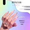 BRIIKPP Nail Brush Set 6pcs Gel Nail Art Line Brush