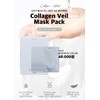 Medifair (1+1) Medipair Collagen Veil Mask Pack 35g / (1+1)