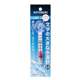 Kotobuki Kogei K-0053 Large Water Thermometer with Letter M
