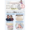 Hathi... Waterproof Sheet [Jointly Developed with Nursing Facilities] (100 x
