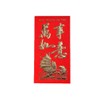 Lachineuse 24 Large Envelopes Chinese Red