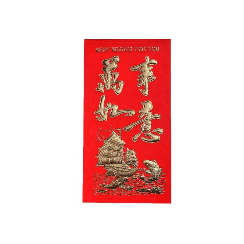 Lachineuse 24 Large Envelopes Chinese Red