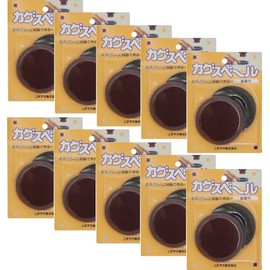 Nichiasu Kagusuberu Weight Pack of 2, Set of 10