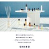SHIRO White Tea Hair Oil 1.0 fl oz (30 ml)