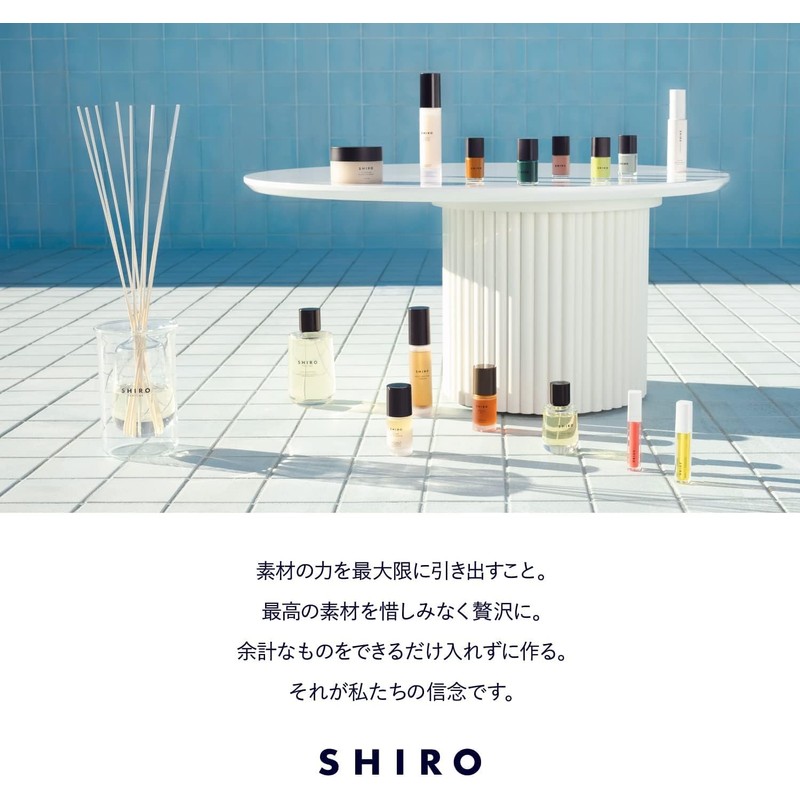 SHIRO White Tea Hair Oil 1.0 fl oz (30 ml)