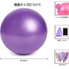Huang Yem Soft Ball Kids Mini Ball Soft Rubber for