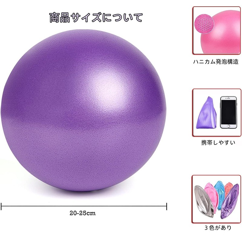Huang Yem Soft Ball Kids Mini Ball Soft Rubber for