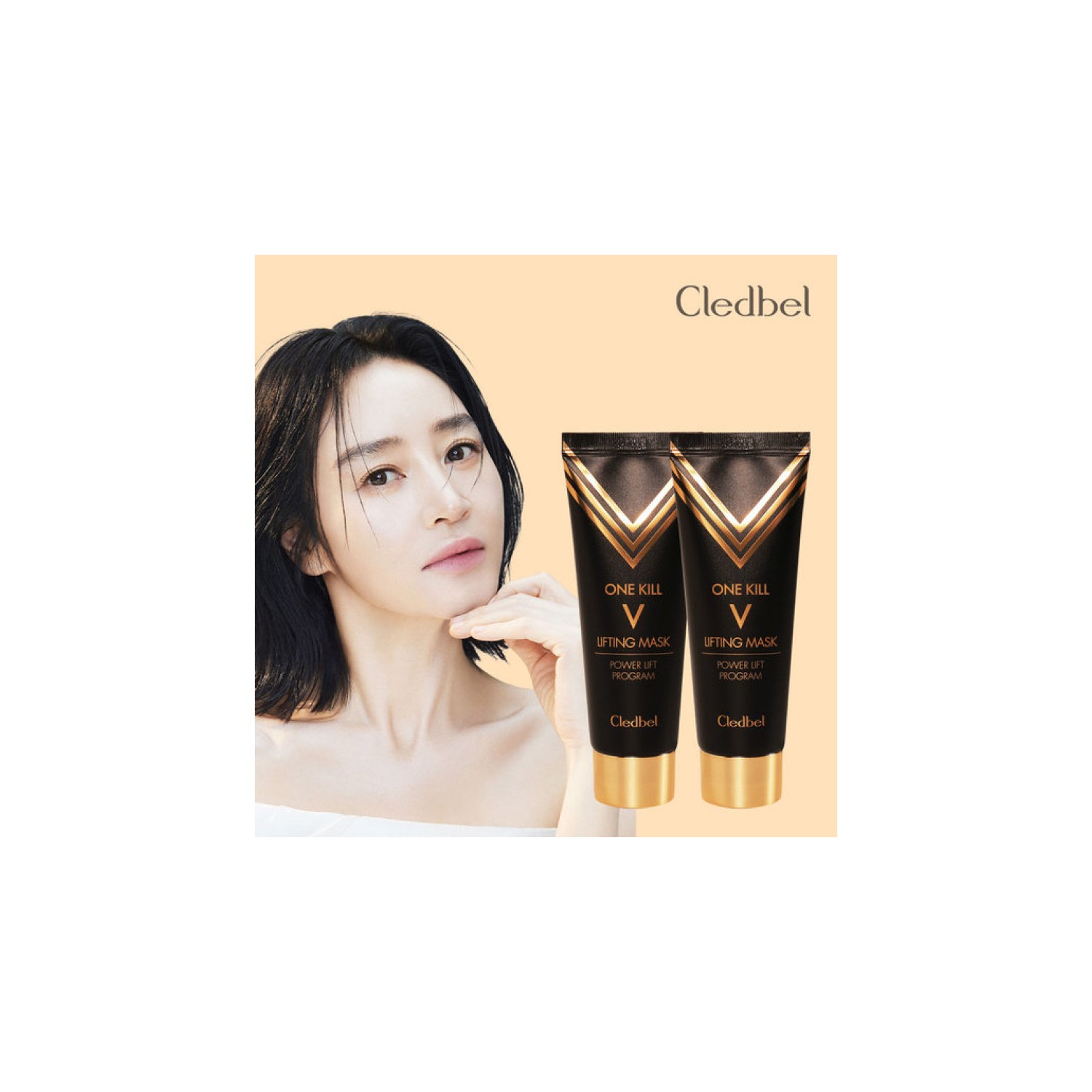 Cle de Peau (1+ 1)끌레드벨 원킬 브이 리프팅마스크 70ml 블랙 /랩핑 래핑마스크 (1+1) Cledebell ...