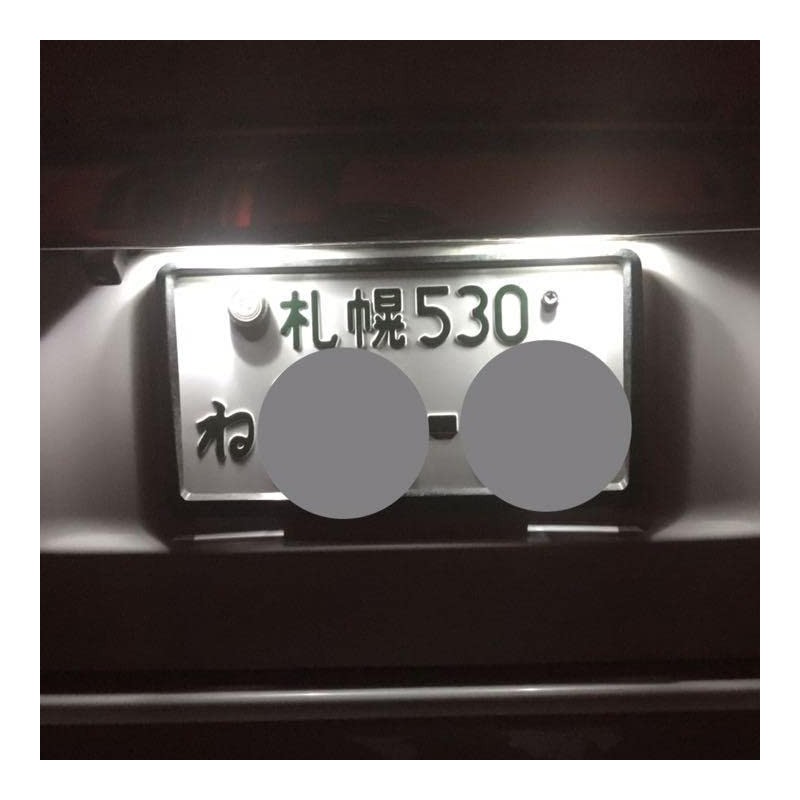 Room Lamp, Sambar, KV3, KV4, Subaru Back Lamp, Car Width