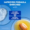 NIVEA BODY ESSENTIALS JAR RICH_CARING_CREAM 400ML