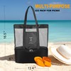 AKARAT 2-IN-1 Waterproof Mesh Beach Bag With Cooler Compartment for