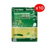 Natural Mapping Essence Mask Pack 25g Cucumber 10 Sheets / 자연맵핑 에센스 마스크팩 25g 오이 10매