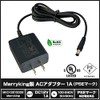 Kaito Denshi AC Adapter PSE Compliant 12V 1A 12W Plastic