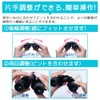 Binoculars for Concerts, Opera Glass, 10x Theater, Dome Live, Sports