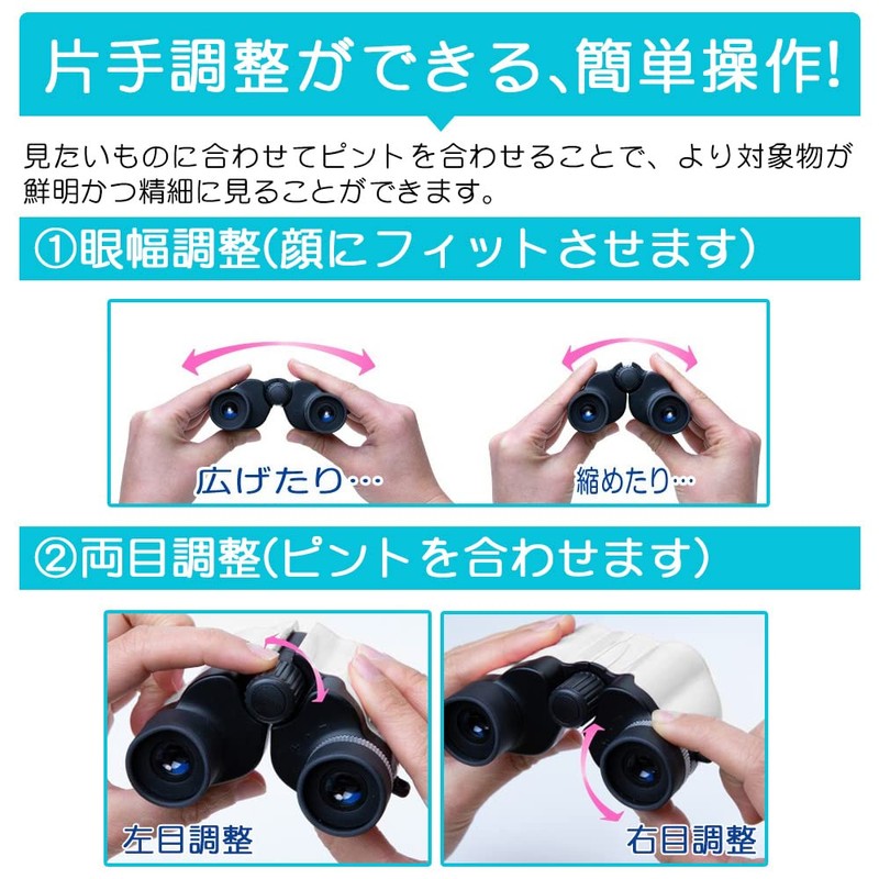 Binoculars for Concerts, Opera Glass, 10x Theater, Dome Live, Sports