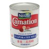 Carnation Evaporated Milk (Pack of 6)