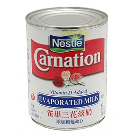 Carnation Evaporated Milk (Pack of 6)