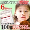 Kabano Anatake Tea (Chaga Tea), Chip Type, Natural, Additive-free, Includes