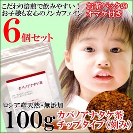 Kabano Anatake Tea (Chaga Tea), Chip Type, Natural, Additive-free, Includes Tea Pack, 3.5 oz (100 g) x 5 Bags Set + 1 Bag