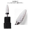 prendre PR-NAIL24BIT01 Zirconia Bit Nail Machine Ceramic Attachment Barrel Large