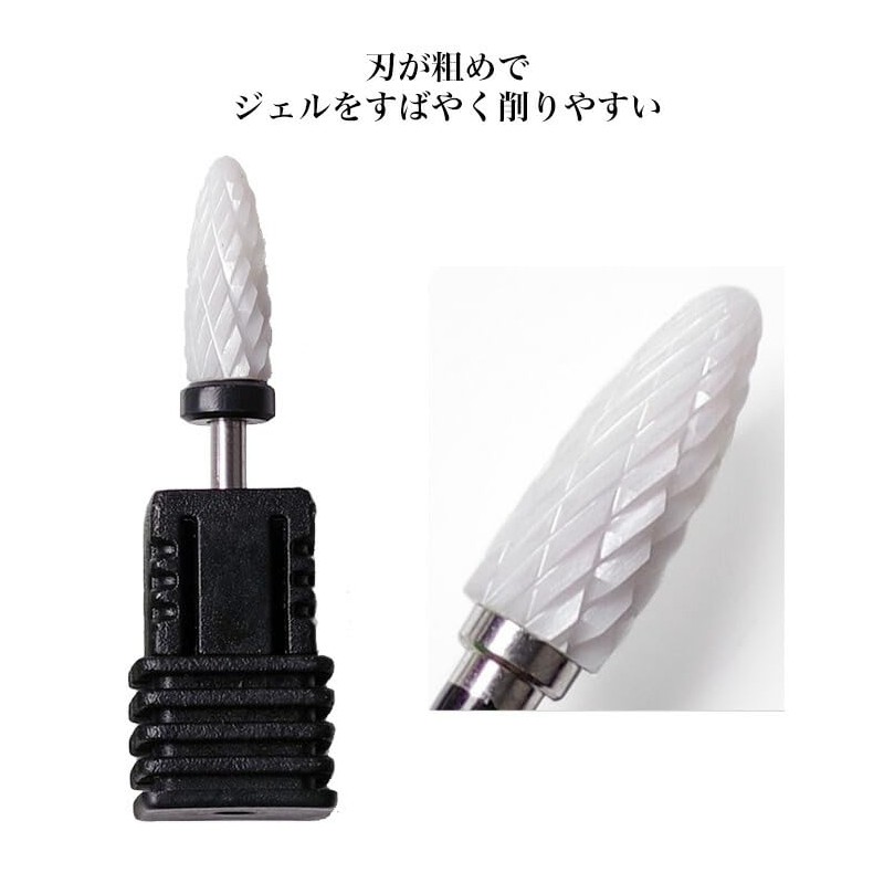 prendre PR-NAIL24BIT01 Zirconia Bit Nail Machine Ceramic Attachment Barrel Large