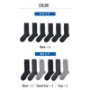 Shoshugen Shoshugen Socks Business, Antibacterial, Deodorizing, Deodorizing, 8.5 - 9.4