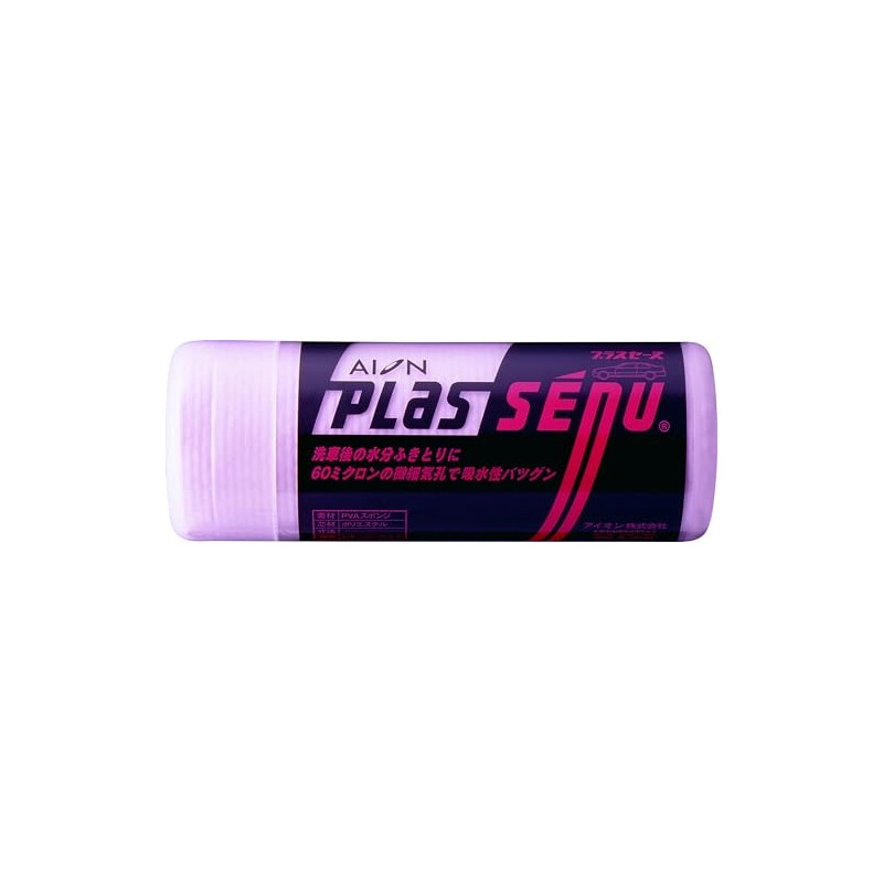 Aion Wiping Cloth Plus Seine S Pink