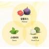 마이노멀 국내산 저당 유자청 My Normal Low-Sugar Yuja Tea