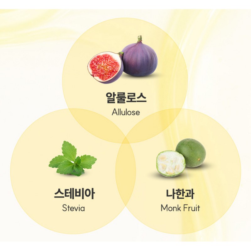마이노멀 국내산 저당 유자청 My Normal Low-Sugar Yuja Tea