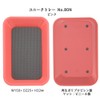 Lion Office Equipment Unique Tray No.80N-P Pink