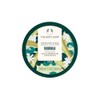 The Body Shop Official Body Scrub MO, 8.5 fl oz