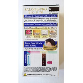 SALON de PRO Japanese Hair Dye #6 Dark Brown (For Gray Hair) Ammonia Free Lolita