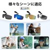 ARCWOLF Polarized Sunglasses, Clip On Sunglasses, Flip-Up, Over Glass, Cap