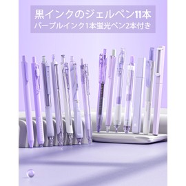 Four Candies Gel Ballpoint Pen Set, Cute Notebook Gel Pens, 0.5 mm, 12 Ballpoint Pens & 2 Highlighters, Quick Dry Ink, Easy to Apply, Great for School, Writing, Memo, Student Stationery-Purple
