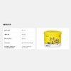 Lemonasan Vitamin C Kakao Friends 2g x 70 packets |