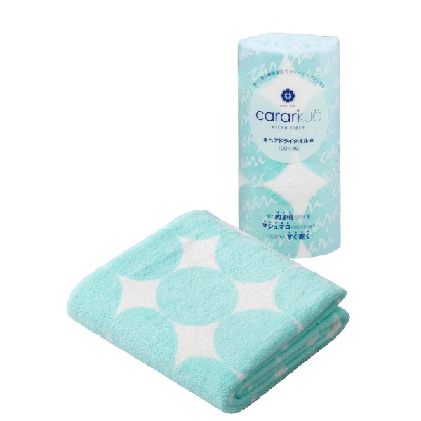 CBJAPAN Carari Kuo Hair Drying Towel, 3.3x Water Absorbency Microfiber, Circle Blue, 1 towel, Quick Dry (Absorbs Water in the Fiber Gaps), Marshmallow Texture, Fluffy, 15.7 x 39.4 inches (40 x 100 cm)