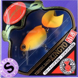 Lucky Craft (Lucky Craft) Goldfish, Small Red 40s sinkingu