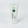 Thermer Triple Pine Repair Cream 70ml / 테르메르 3중 소나무
