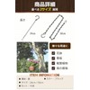 fogman Hanging Chain Plant Hangers, Cute Chain Hangers, Set of