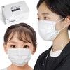 Disposable 3-Layer Droplet Blocking Dental Mask for Kids & Adults White Mask for Kids