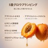 ブライド(BLITHE) プレスドセラム 【敏感肌向け】高濃度 高保湿 オールインワン フェイスクリーム 乾燥 紫外線ダメージ 暗い肌色 ツヤ