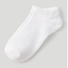 Swadeshi Threads White Trainer Socks Womens 4-7 multipack of 6