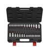 VEVOR Torx Bit Socket Set, 34-Piece Solid Star and Tamper
