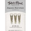 John's Blend OA-JON-75-6 Hand Cream Tube, Moisturizing Formula, Musk Jasmine