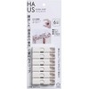 Kokubo KK-422 Kokubo HAUS Push Clip, White, 6 Pieces