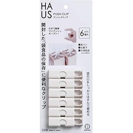 Kokubo KK-422 Kokubo HAUS Push Clip, White, 6 Pieces
