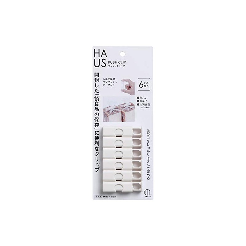Kokubo KK-422 Kokubo HAUS Push Clip, White, 6 Pieces