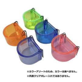 Volley powder container ideal for calcium storage (1 large and small each) uses a variety of uses. *Colors cannot be selected due to assorted colors. *Clip wan