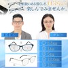 [PrePiar] 老眼鏡 1.0 超薄型 ブルーライトカット ３ヶ月保証 コンパクト 軽量 グレー メンズ